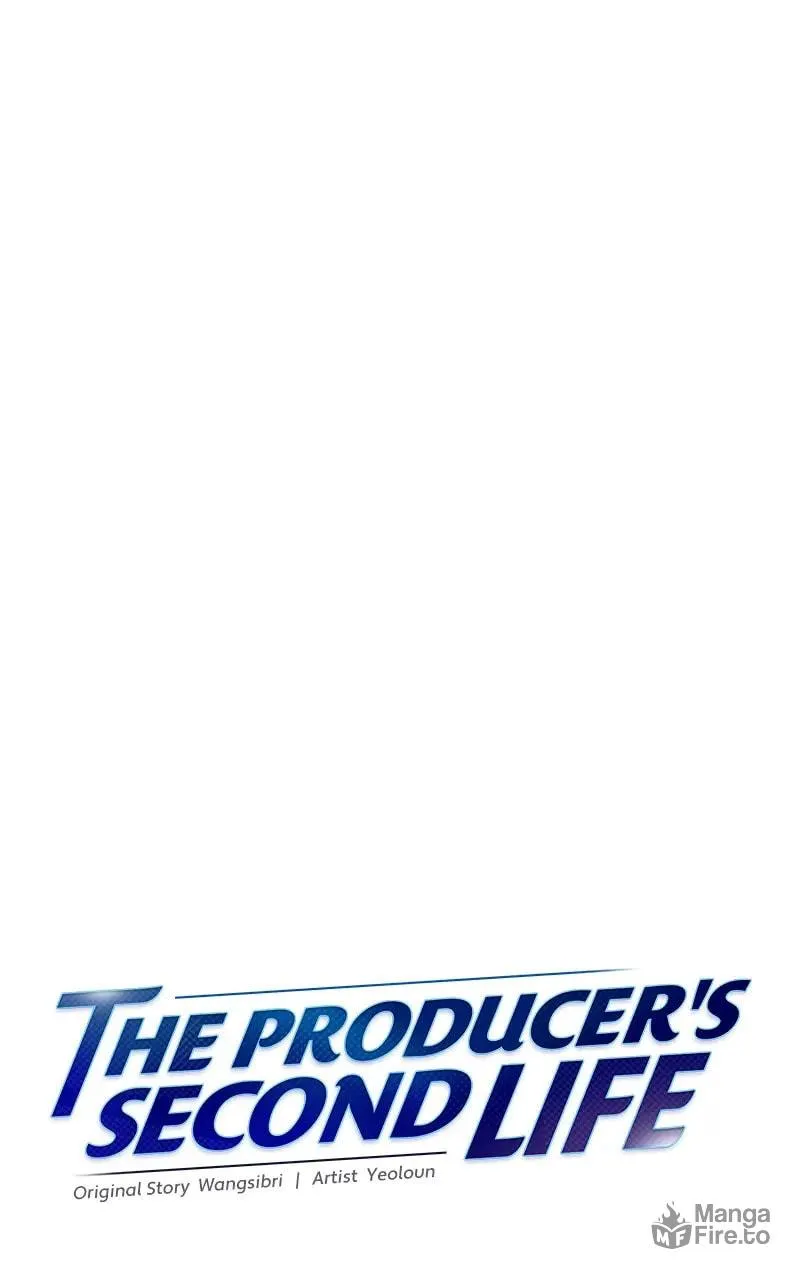The Producer