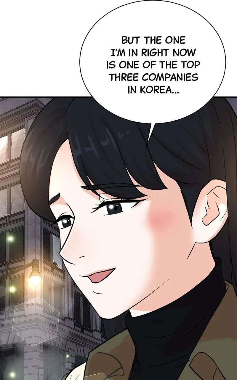 The Producer