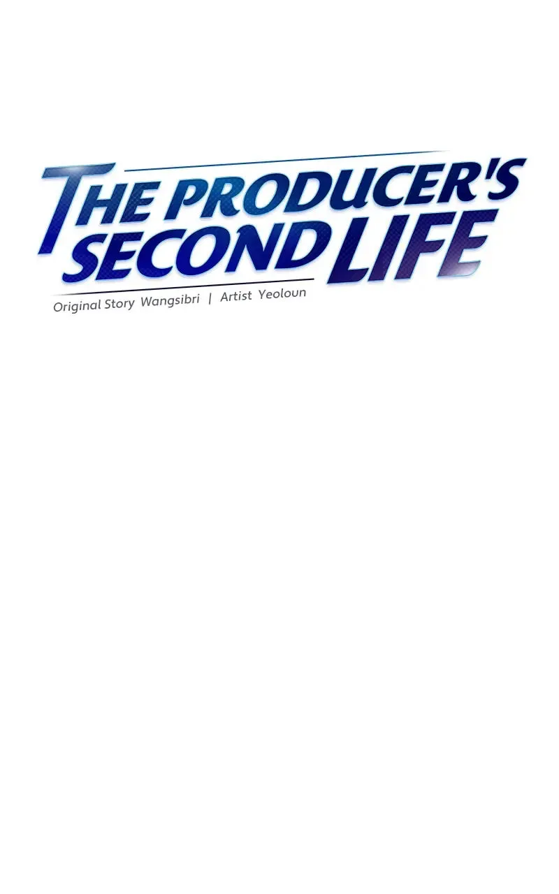 The Producer