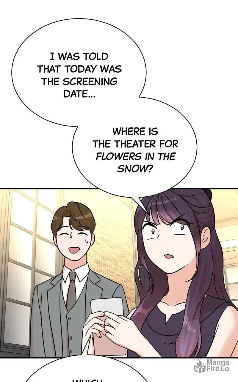 The Producer