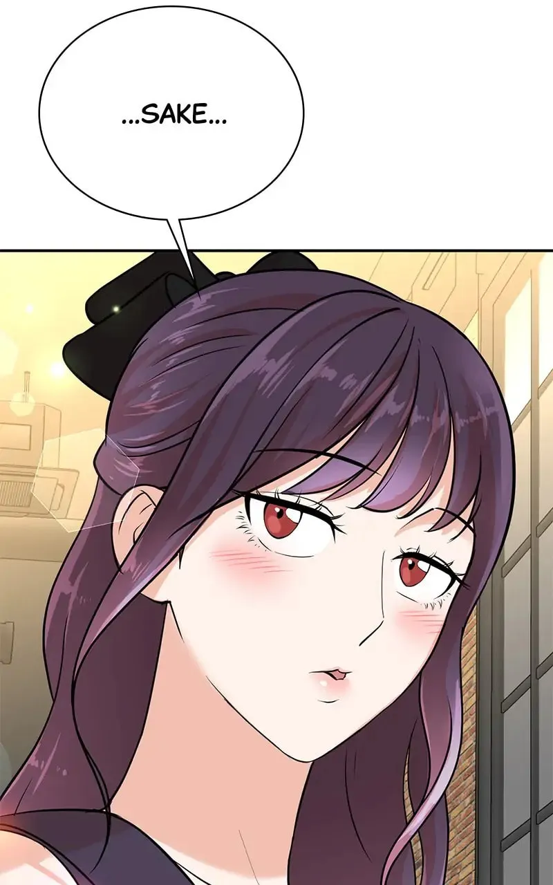 The Producer