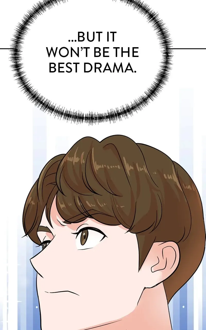 The Producer