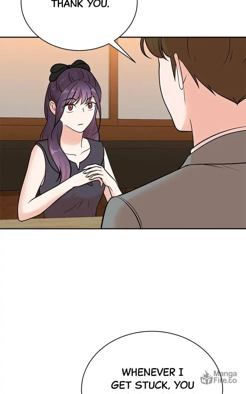 The Producer