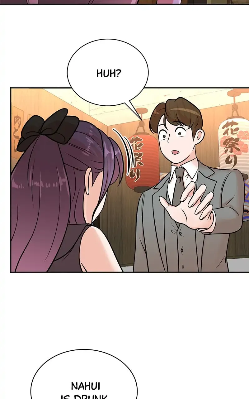 The Producer
