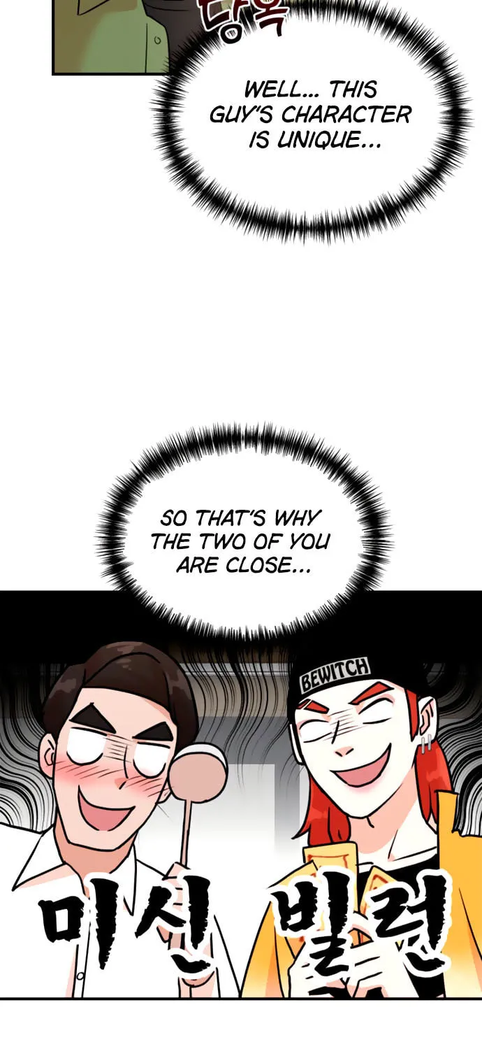 The Producer