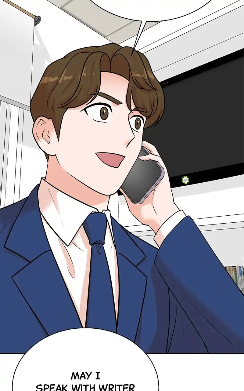 The Producer