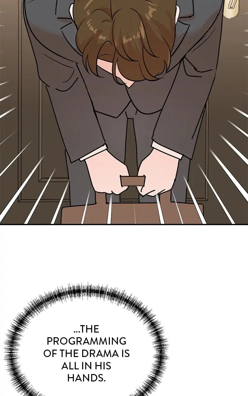 The Producer