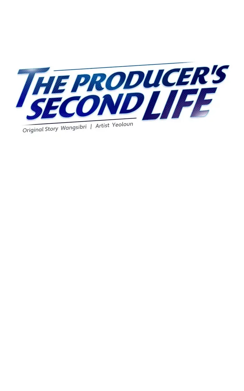 The Producer