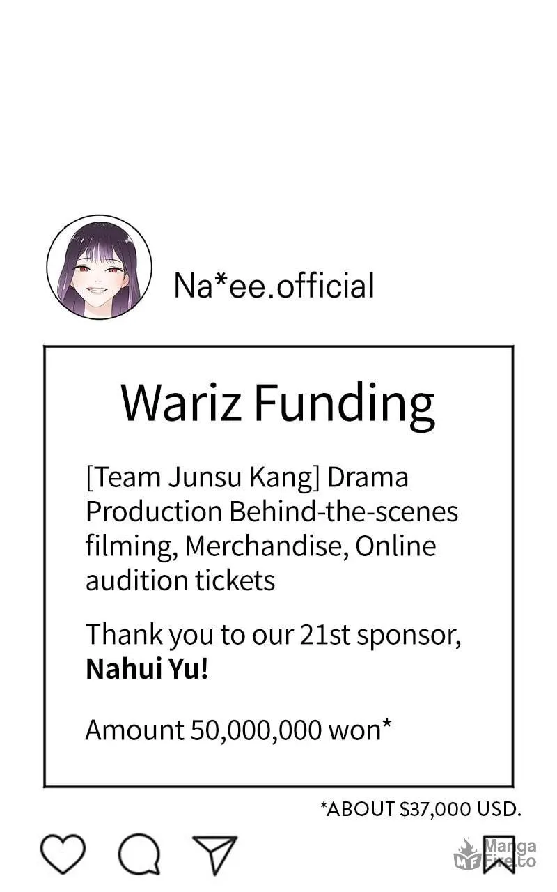 The Producer
