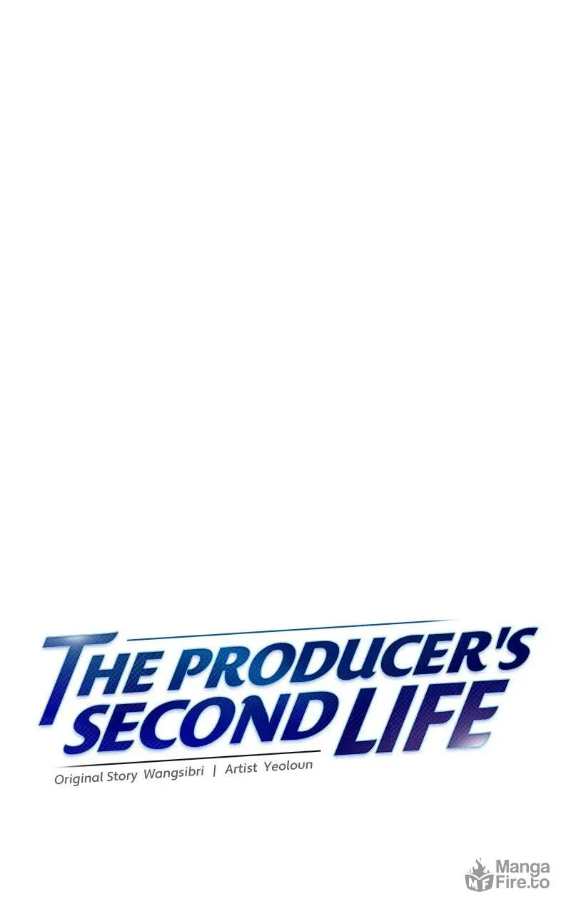 The Producer