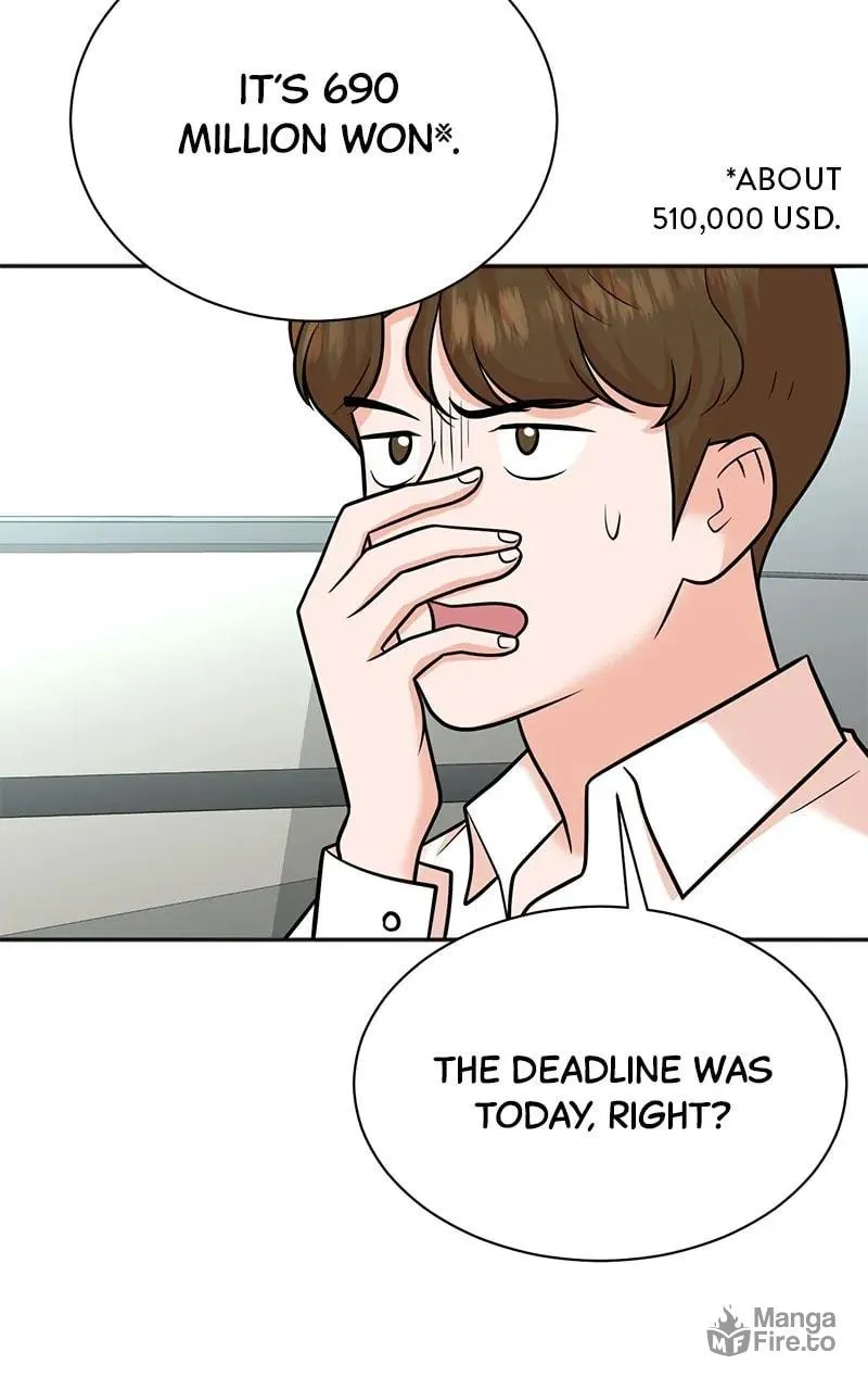 The Producer