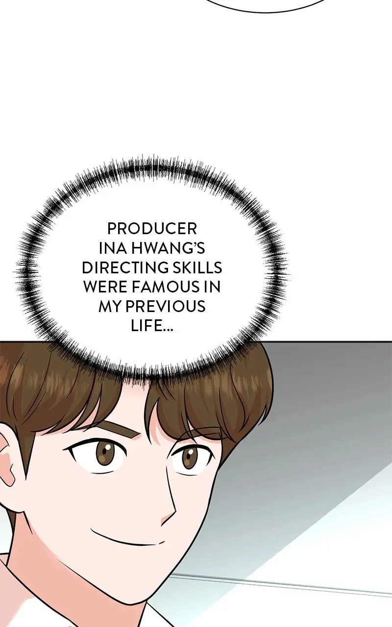 The Producer