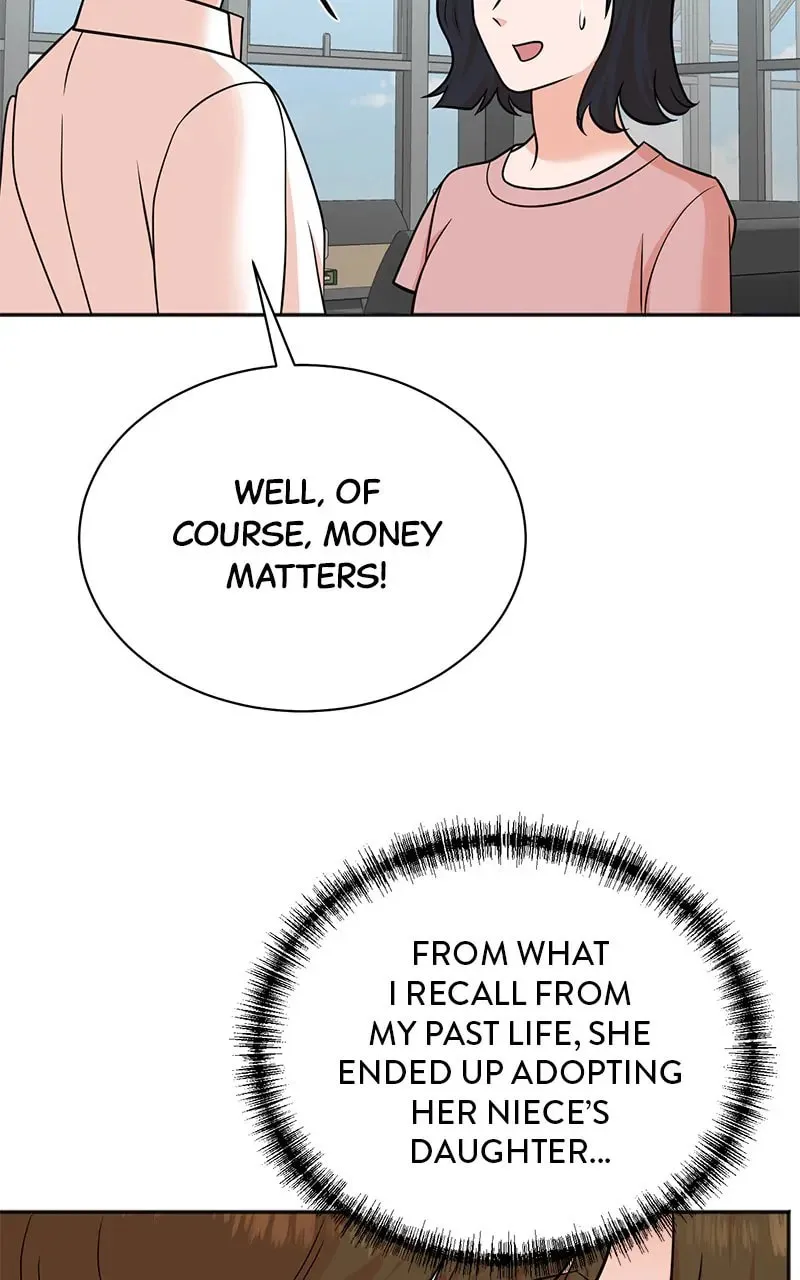 The Producer