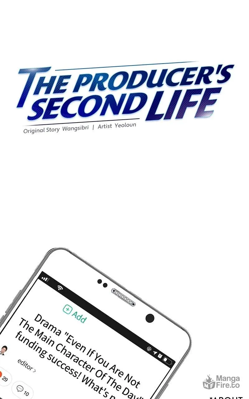 The Producer