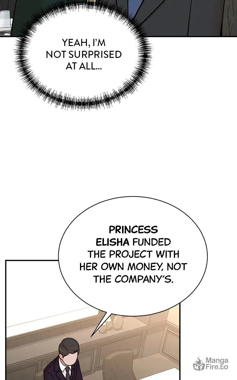 The Producer