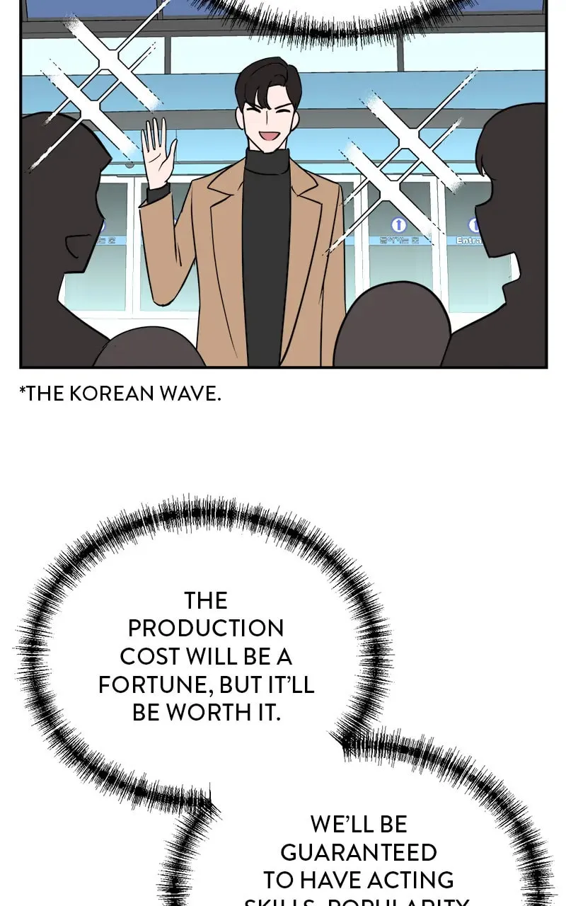 The Producer