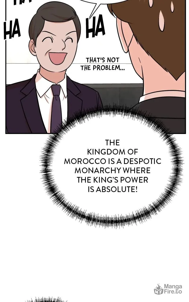 The Producer