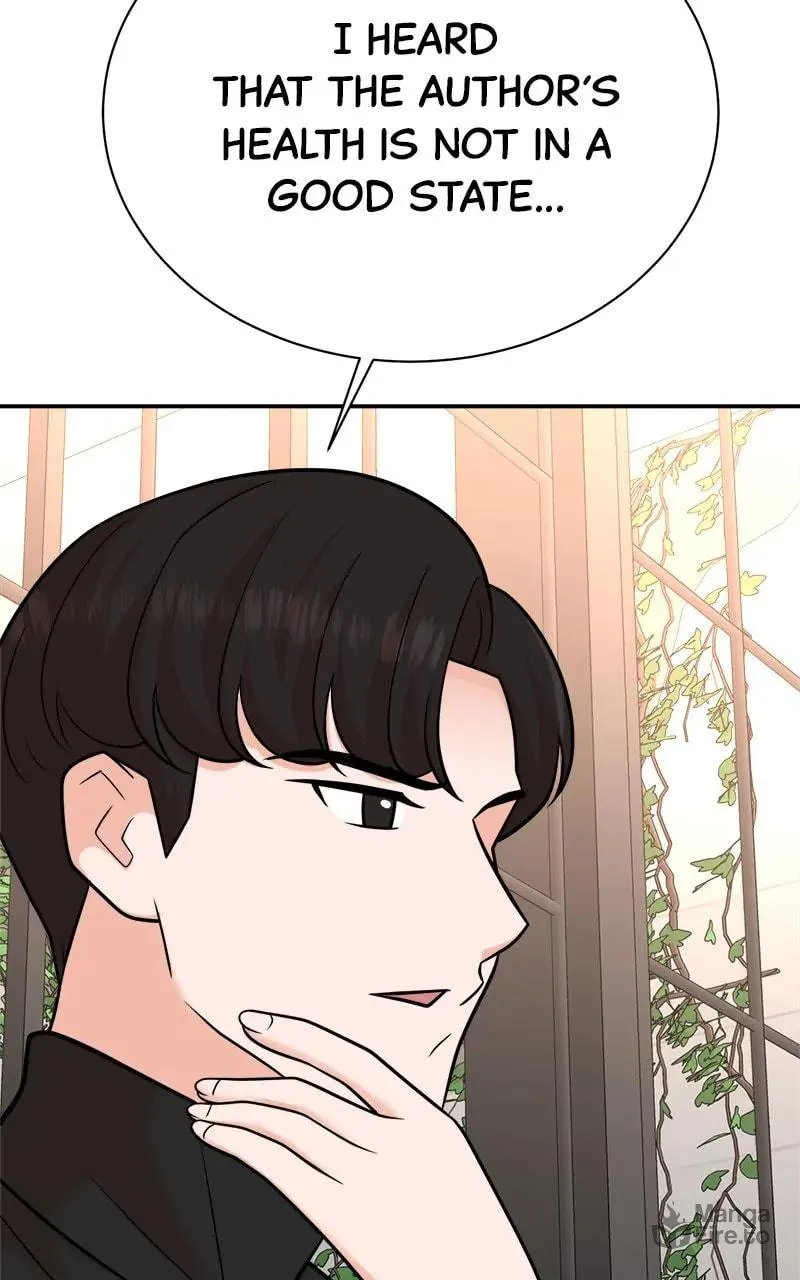 The Producer