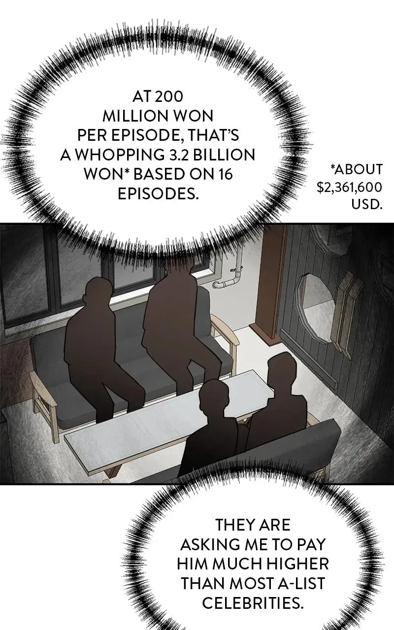 The Producer