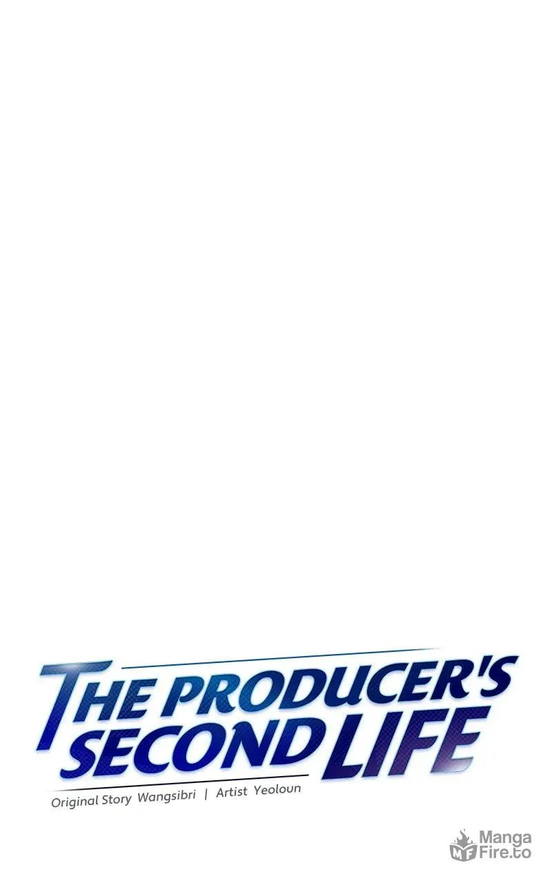 The Producer