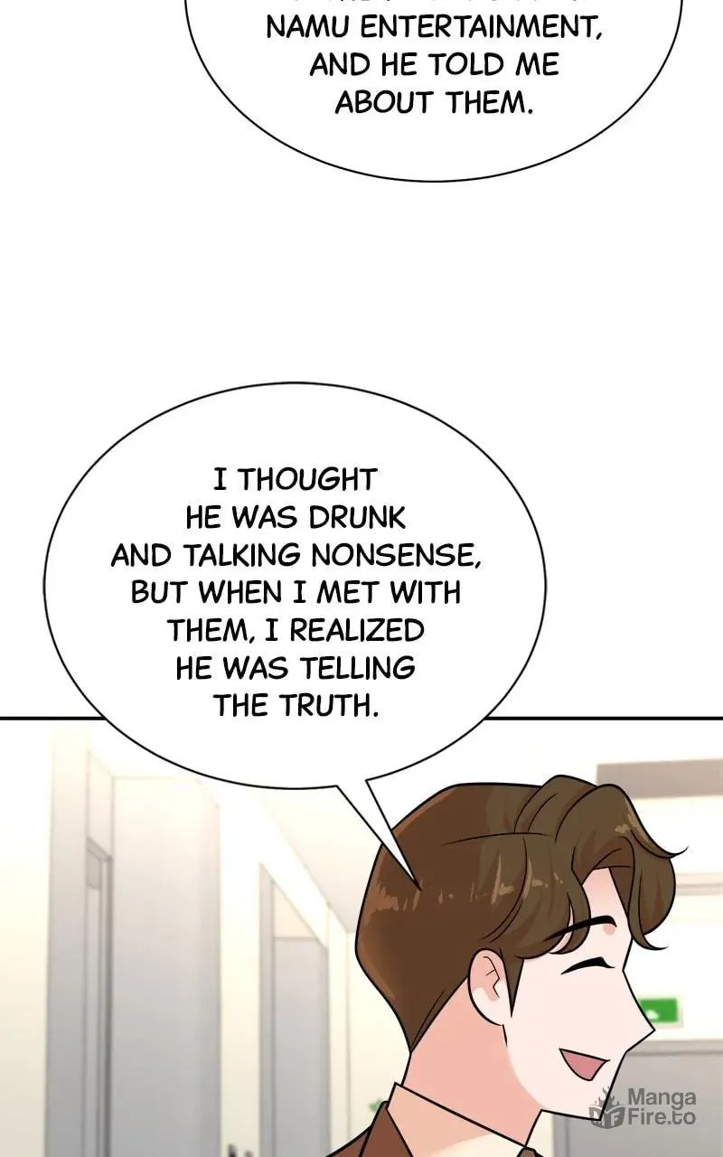 The Producer