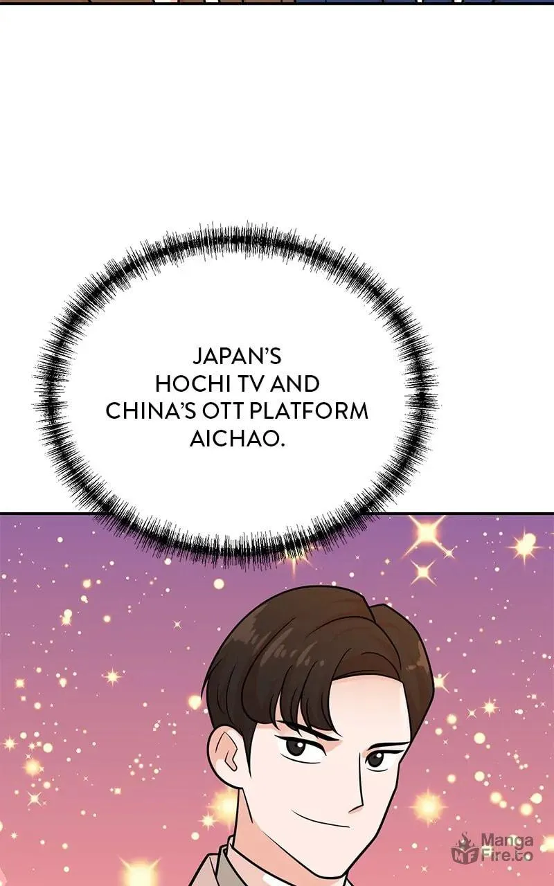 The Producer
