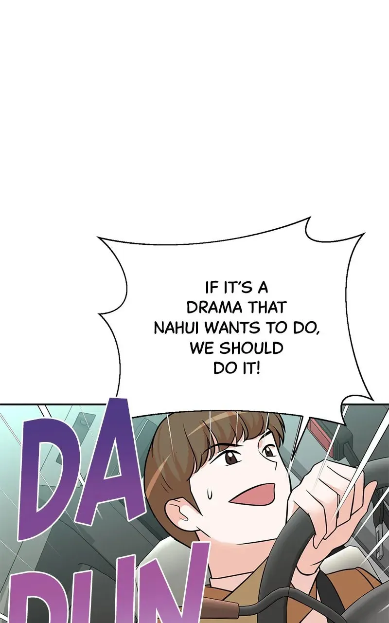 The Producer