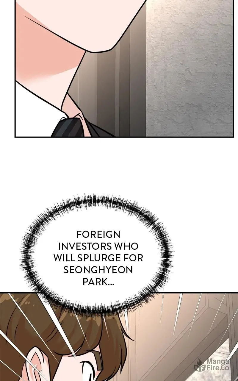 The Producer