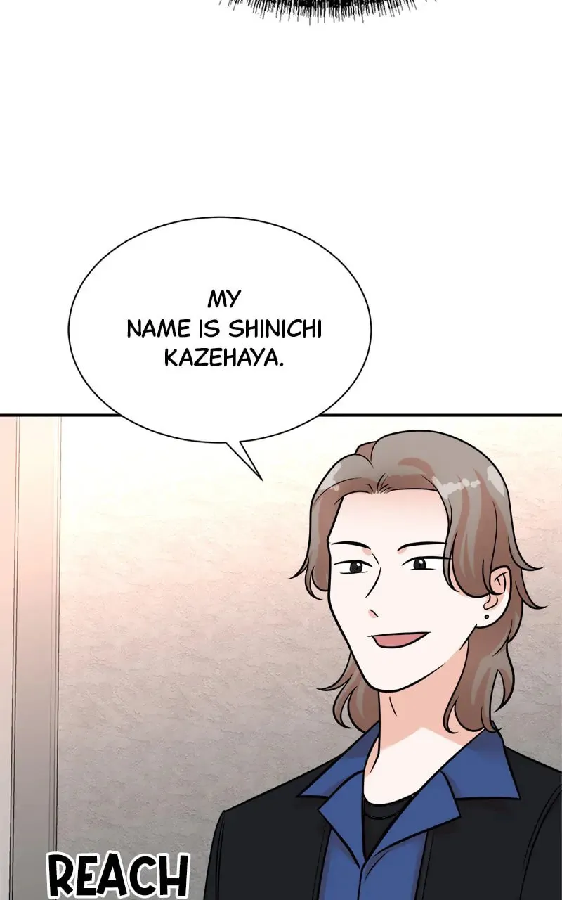 The Producer