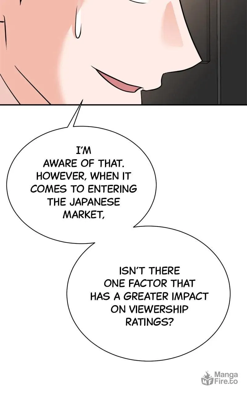 The Producer
