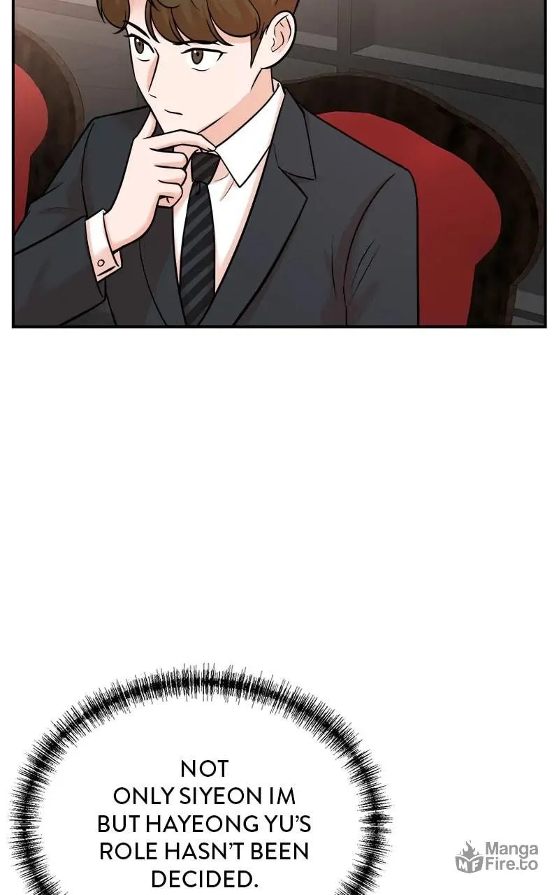The Producer