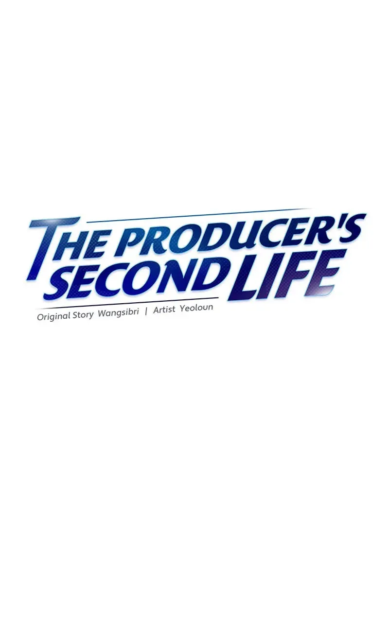 The Producer
