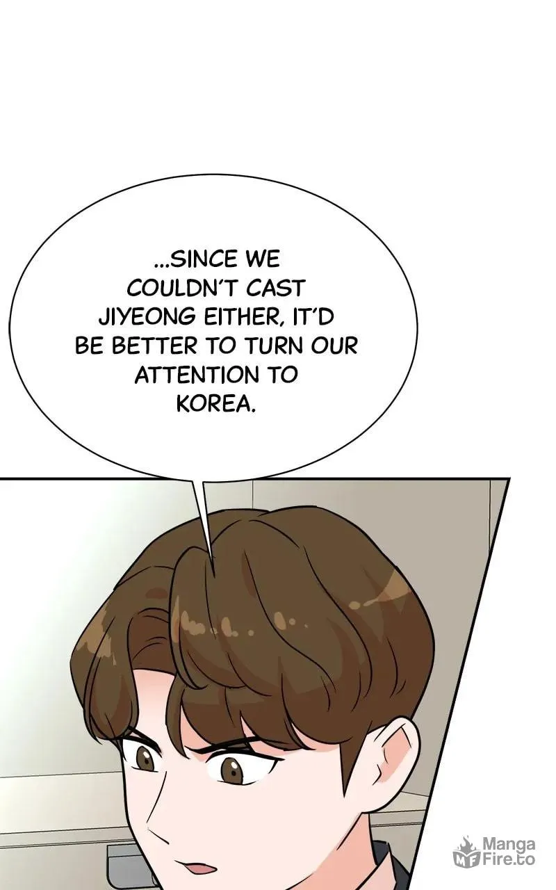 The Producer