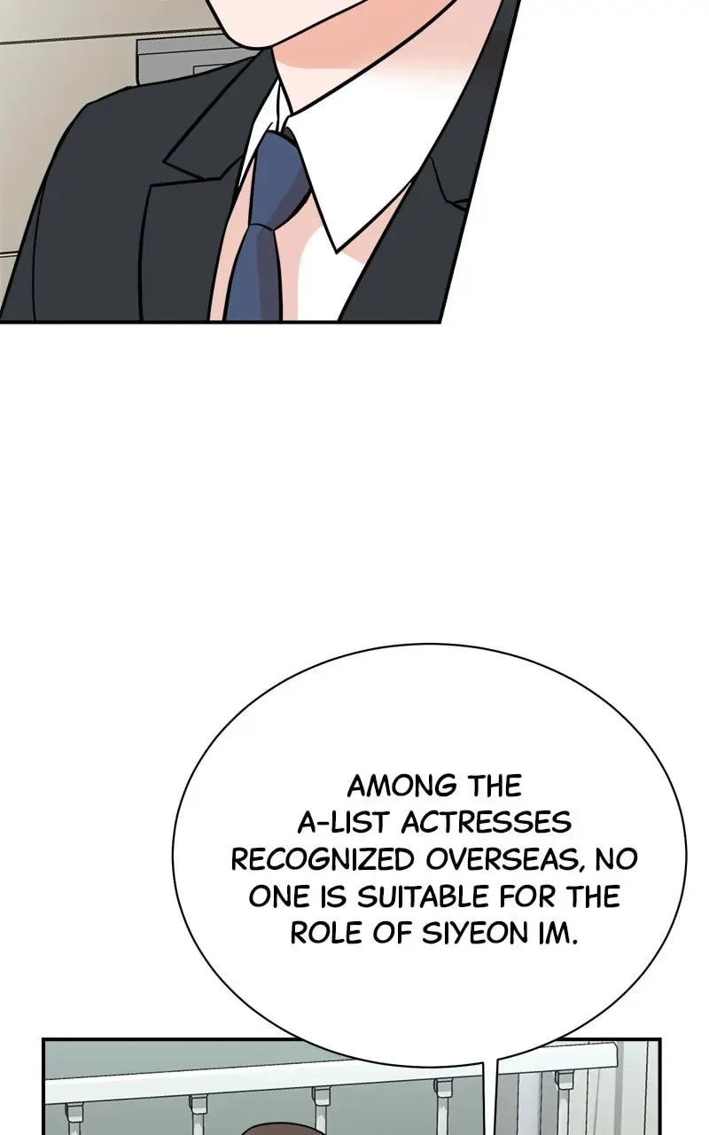 The Producer