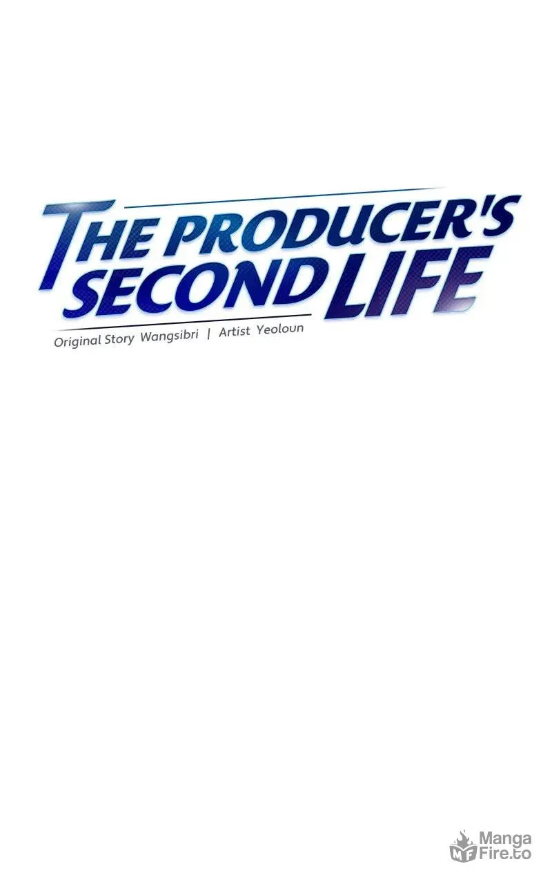 The Producer