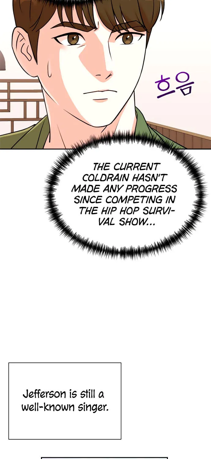 The Producer