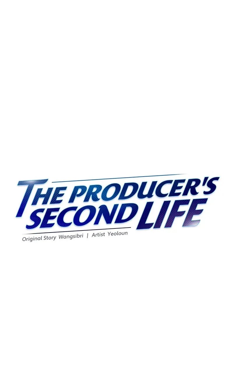 The Producer