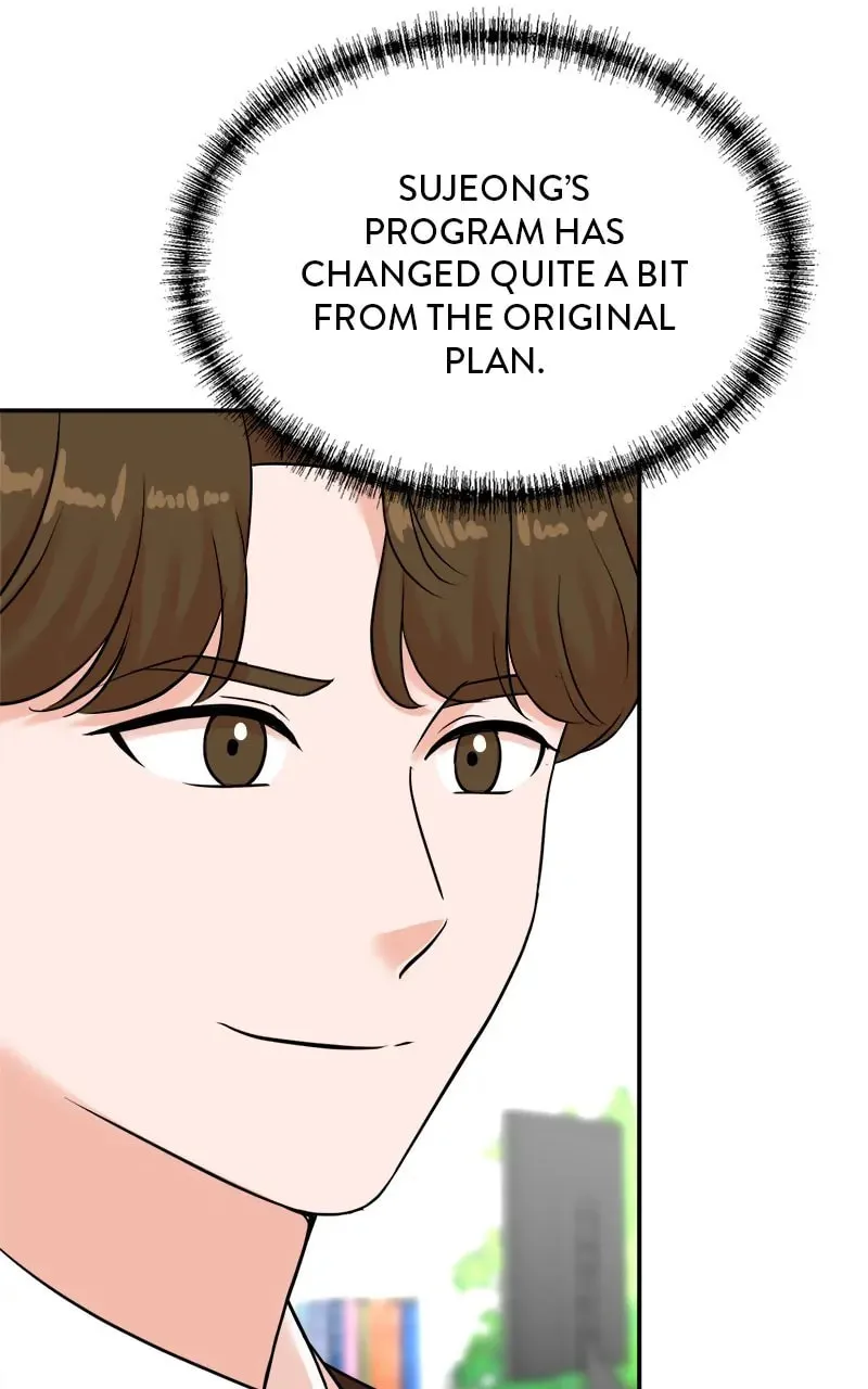 The Producer