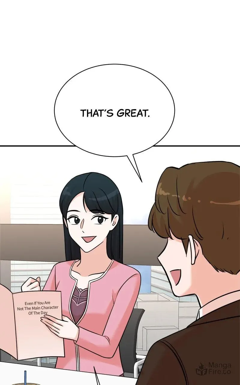 The Producer