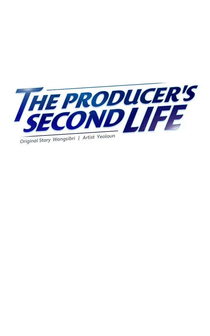 The Producer