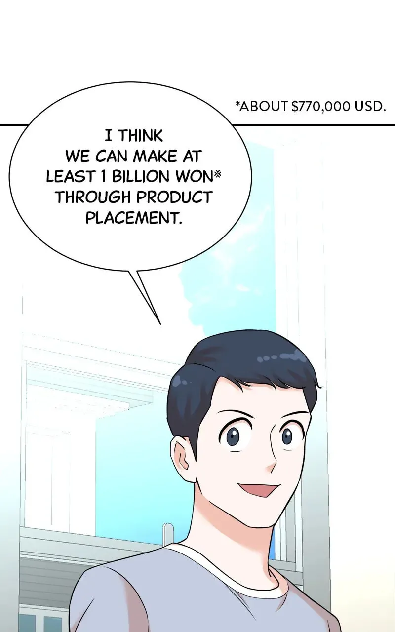 The Producer