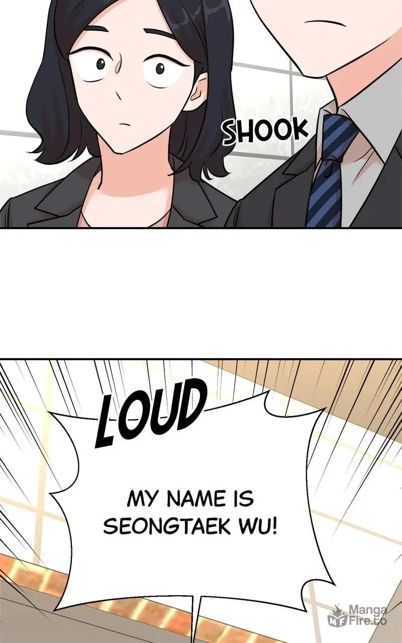 The Producer