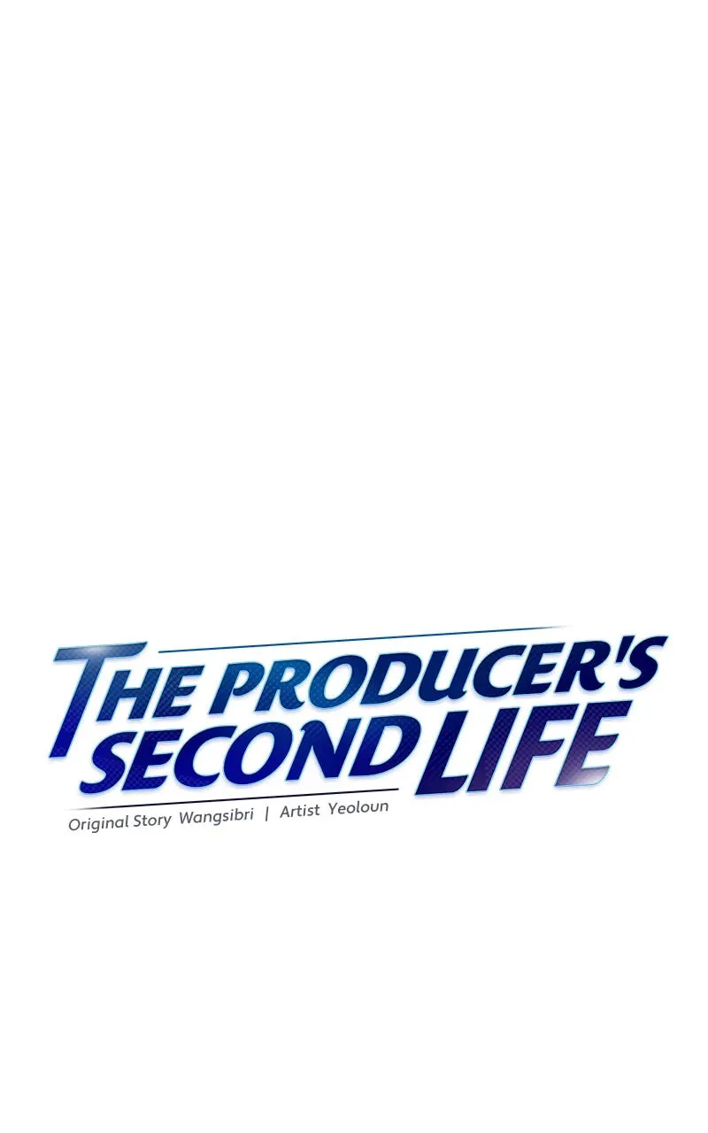 The Producer