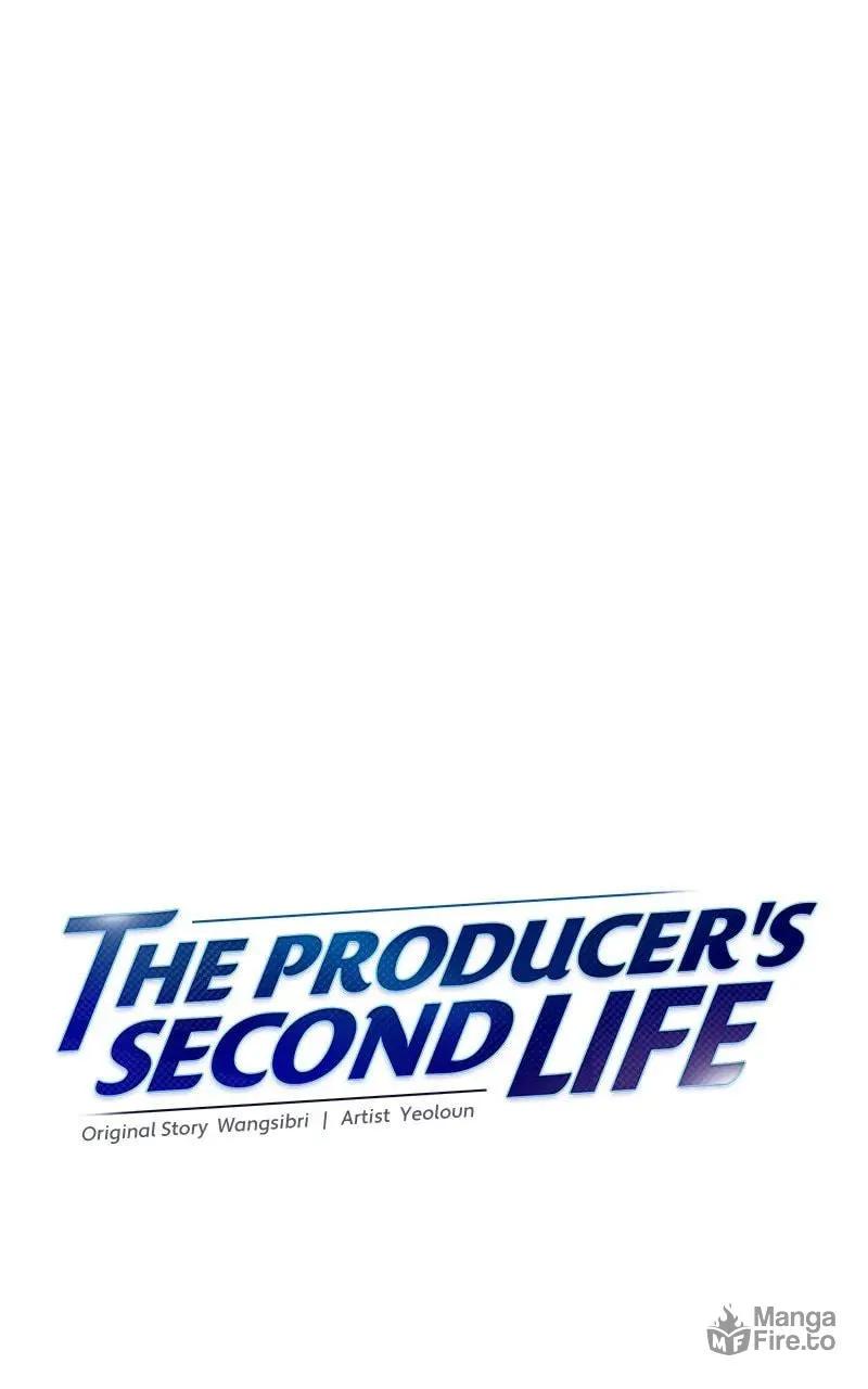 The Producer