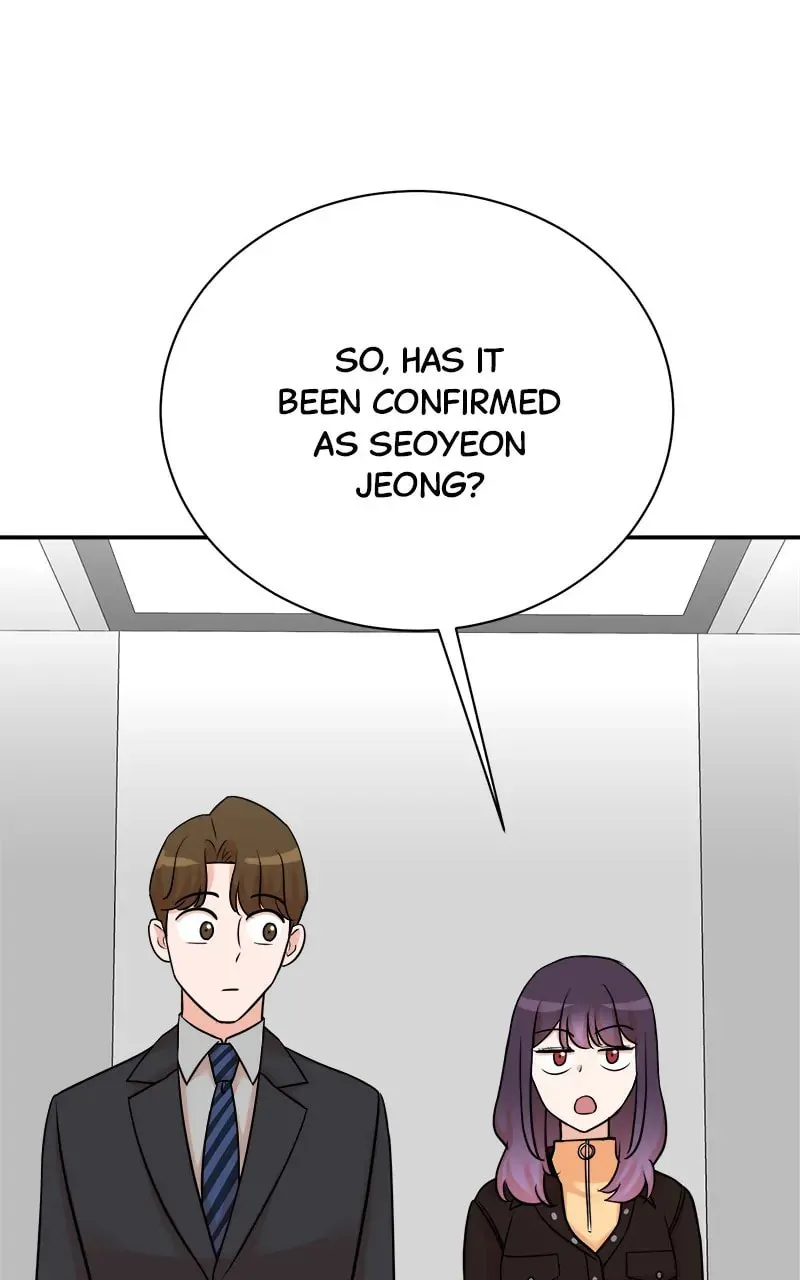 The Producer