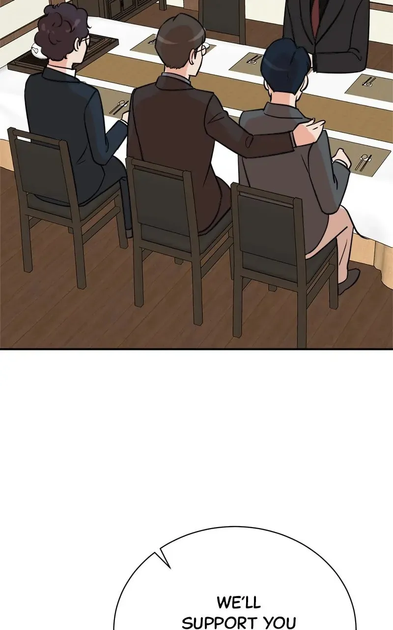 The Producer