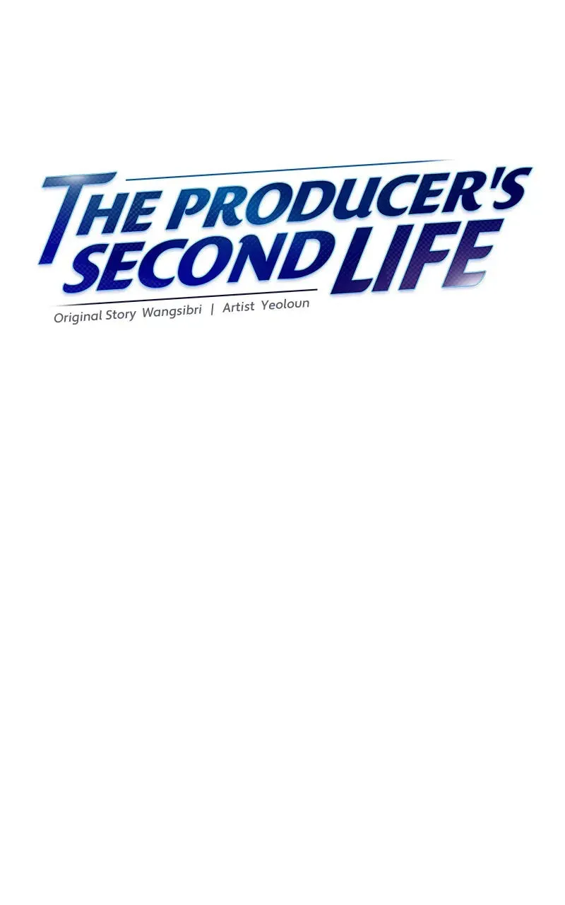 The Producer