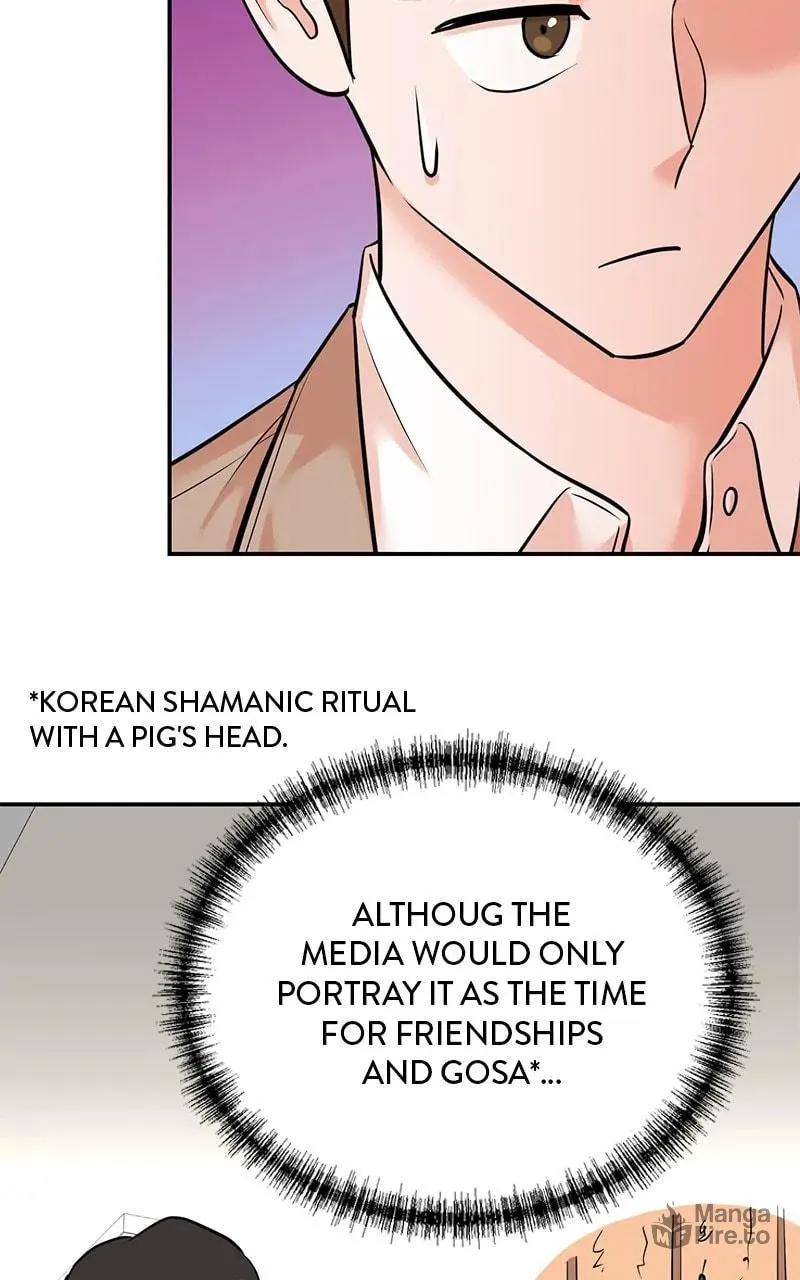 The Producer