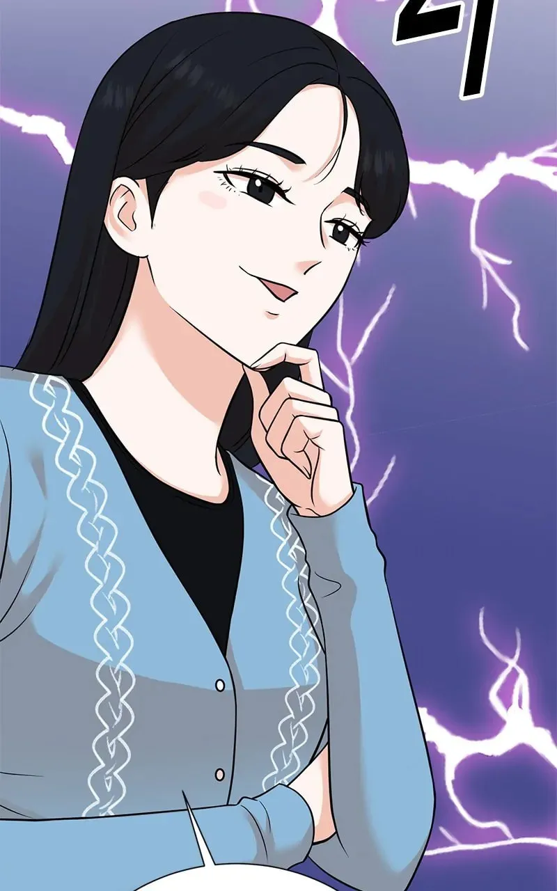 The Producer