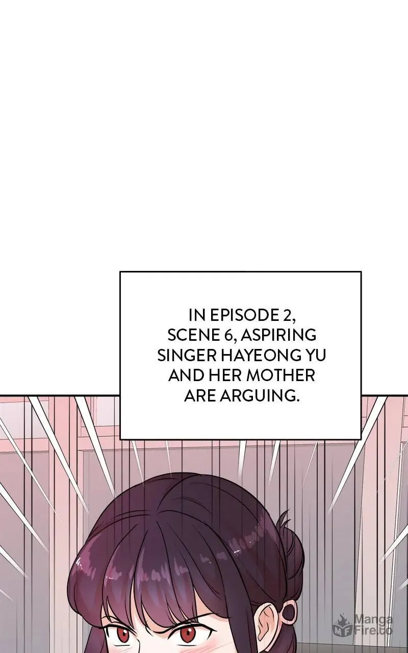 The Producer